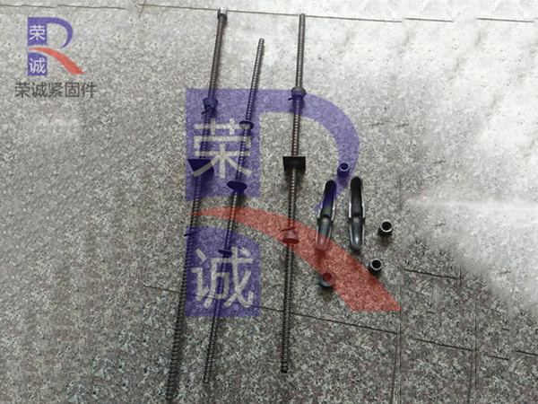 穿墻絲止水螺桿